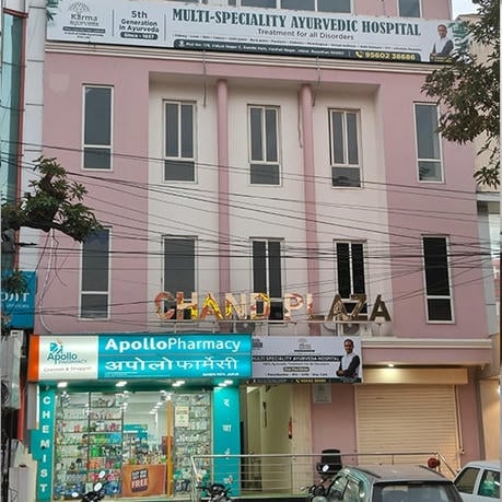 Karma Ayurveda UK clinic offering holistic kidney natural treatment with herbal care